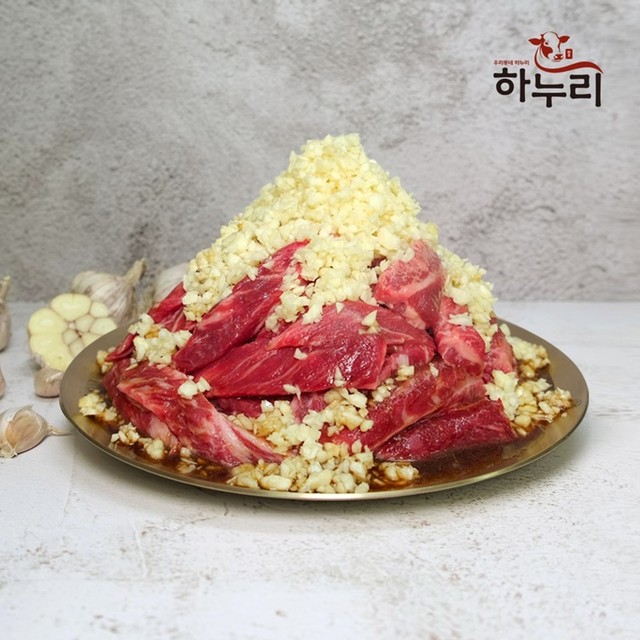500g소갈비살 이미지