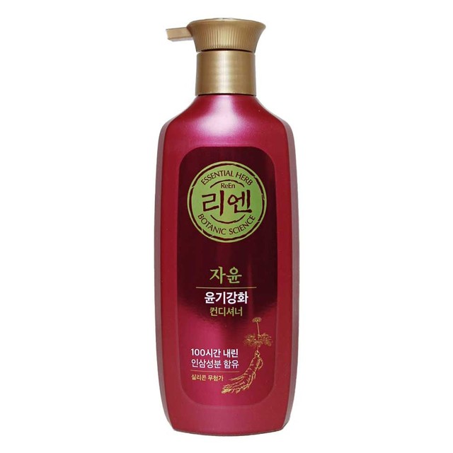 리엔스킨케어 이미지