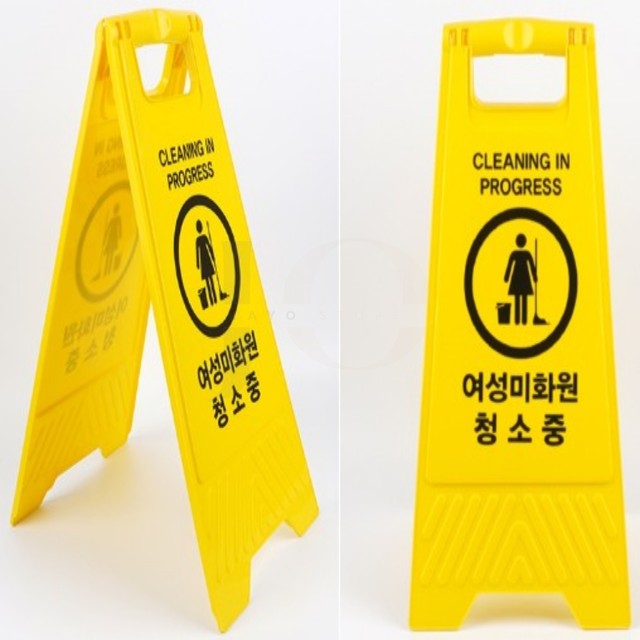 제이오 이미지