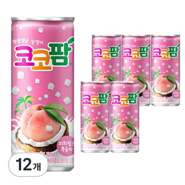 코코팜 이미지