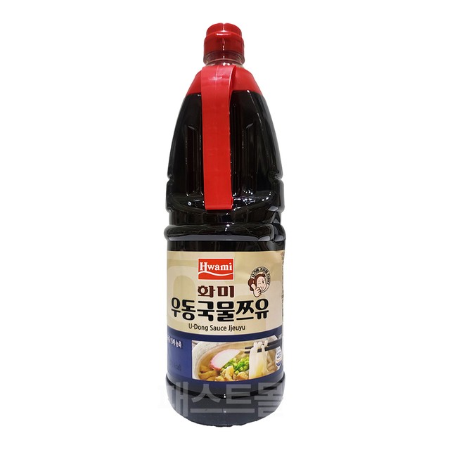 (주)화미 이미지