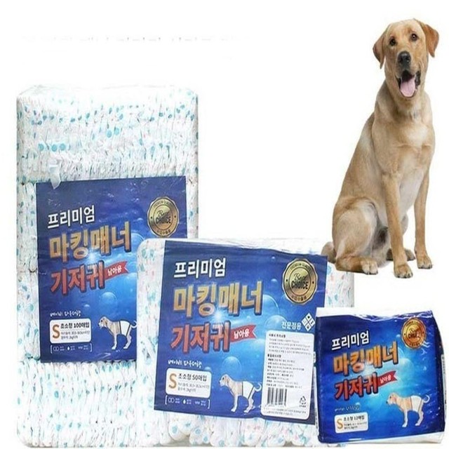 제이앤씨컴퍼니 이미지