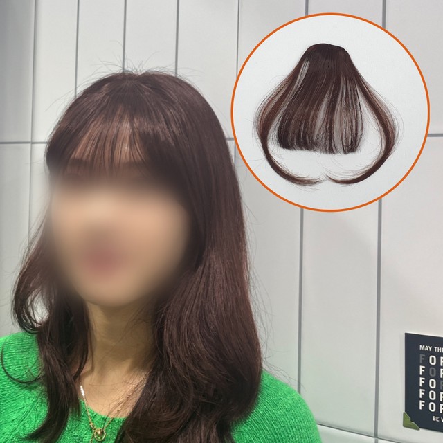 셀리붙임머리 이미지