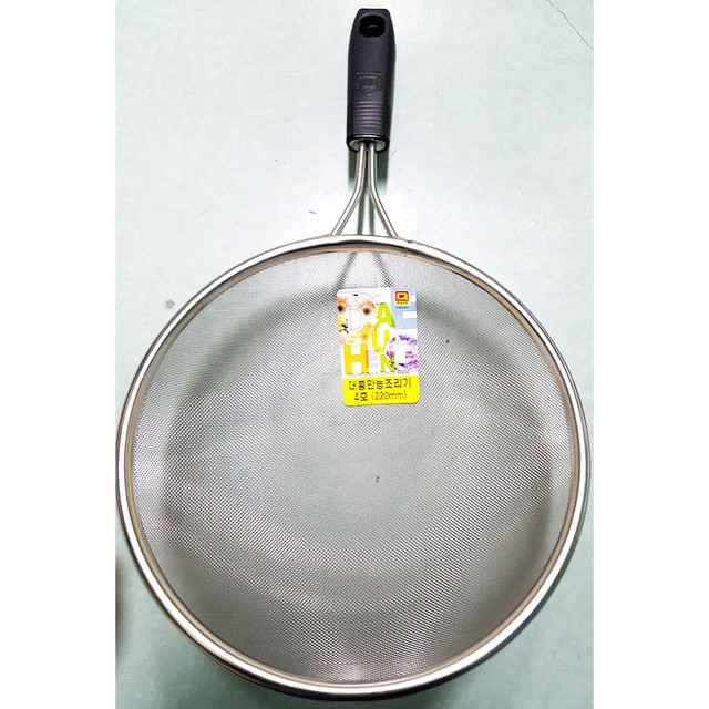 대흥마트 이미지