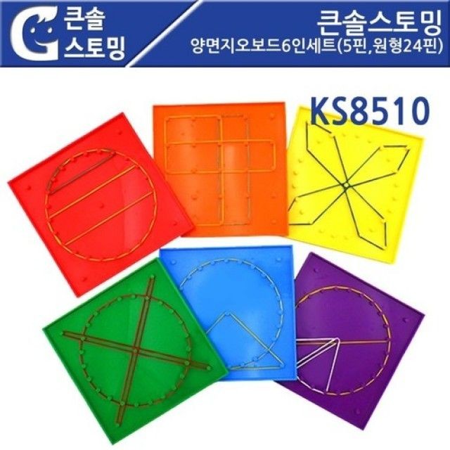 선진상사 이미지