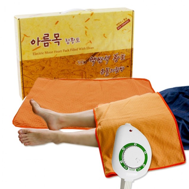 아름기획 이미지