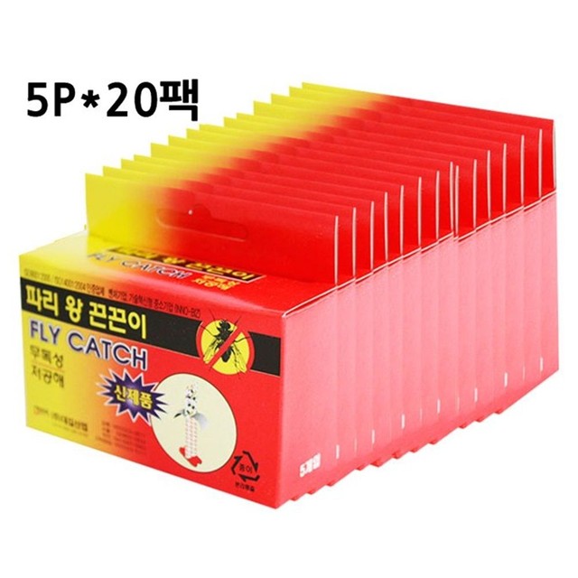 대길인테리어 이미지