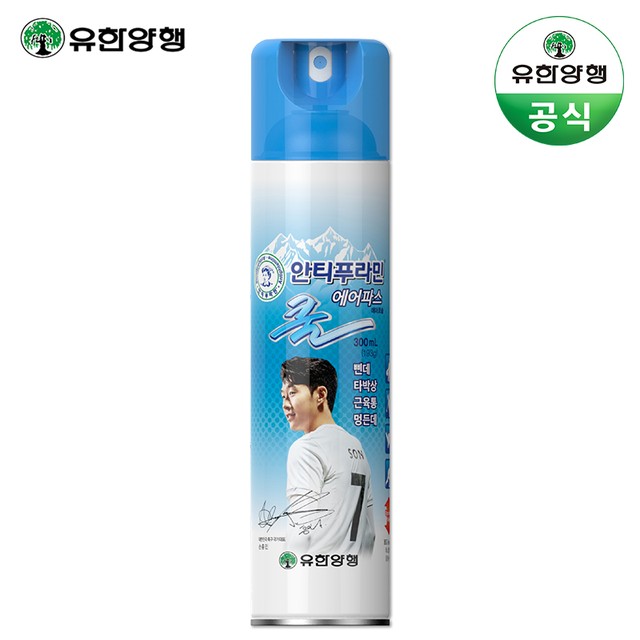 (주)지에스켐 이미지