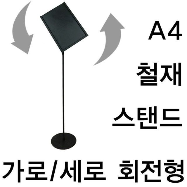 피오피인 이미지