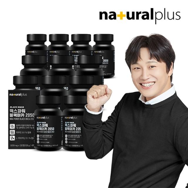 한국네츄럴팜 이미지