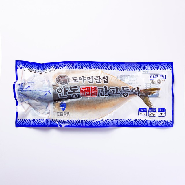 도야연탄집 이미지
