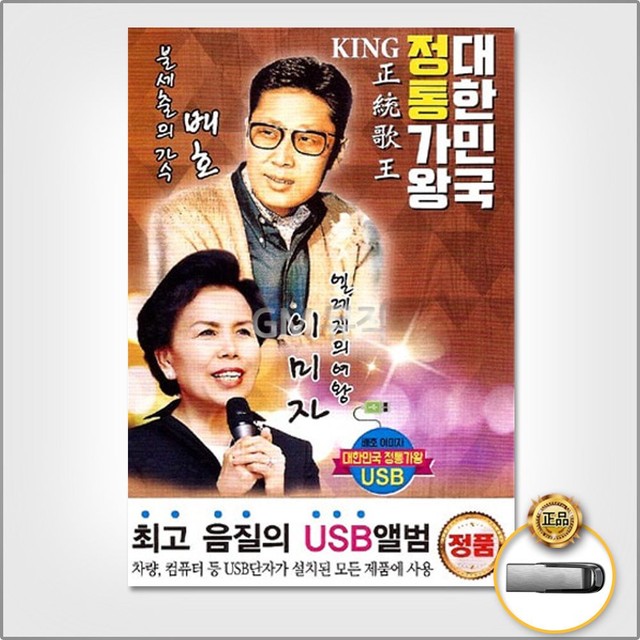 다성미디어 이미지