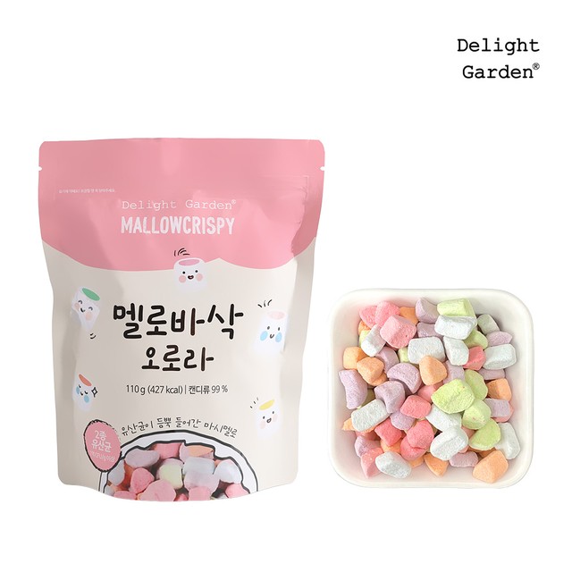 딜라잇가든(주) 이미지