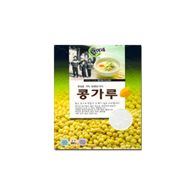 혁이네 이미지