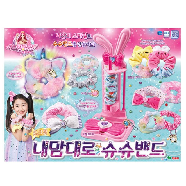풀문 이미지