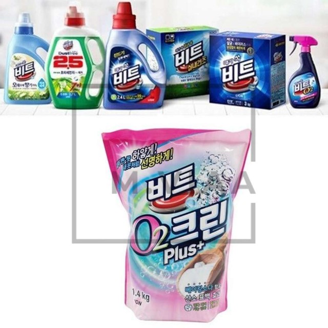 파이브비트 이미지