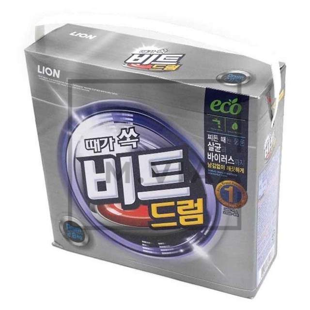 파이브비트 이미지