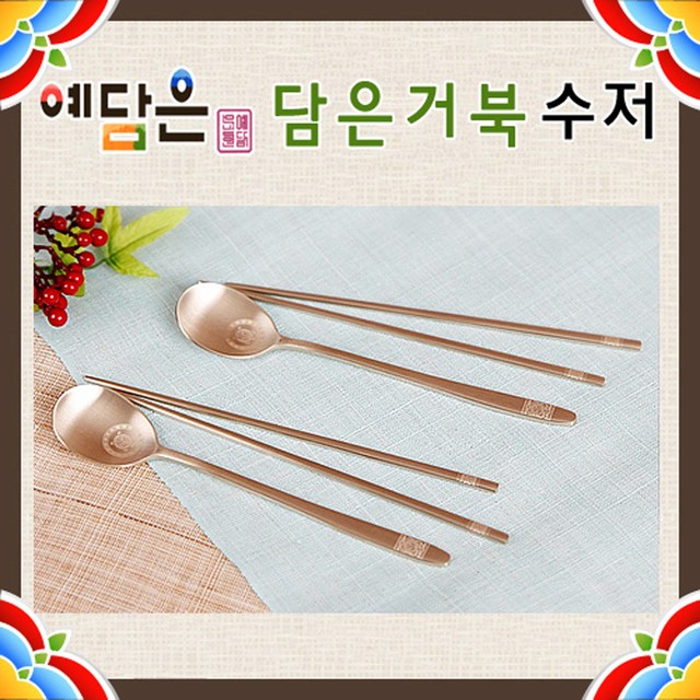 예담은 이미지