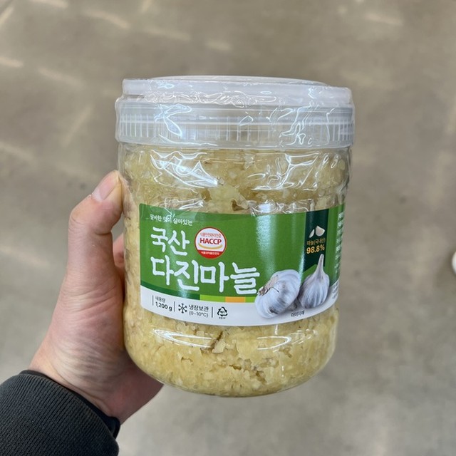 우일 이미지