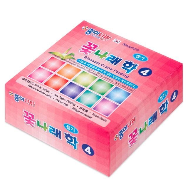 학이마켓 이미지