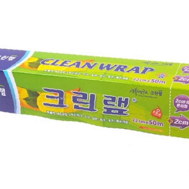 크린통상 이미지