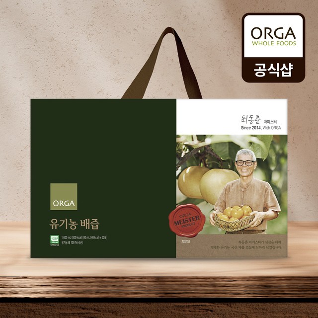 푸드명장 이미지