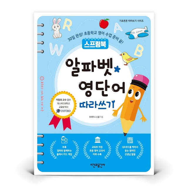공간사 이미지