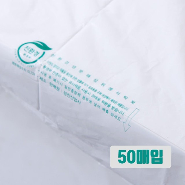 성진산업사 이미지