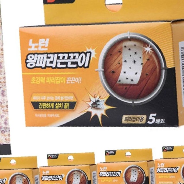 대길인테리어 이미지