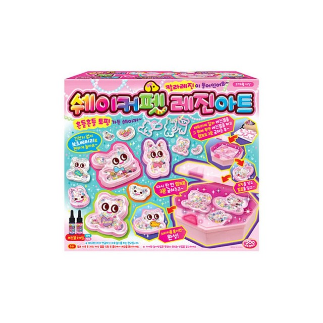 주영아트 이미지