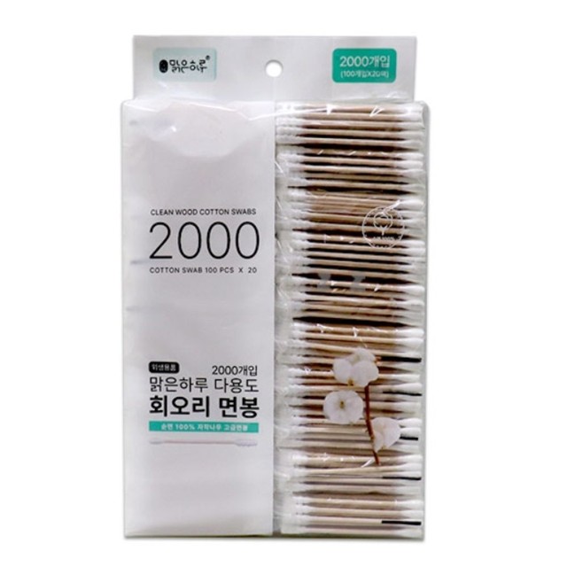 지앤디 이미지