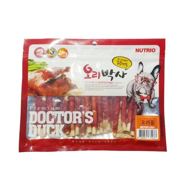 맛있는한끼 이미지