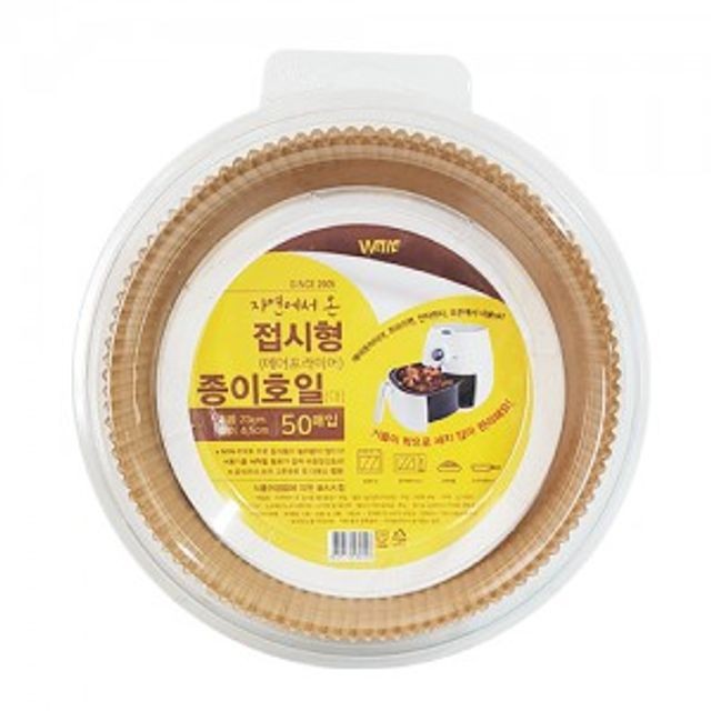 아임스컴퍼니 이미지