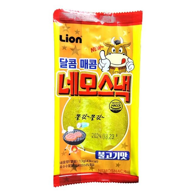 신흥물산 이미지