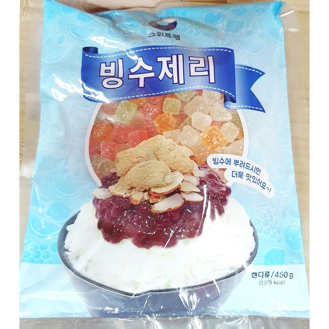 부국 에프앤씨 이미지