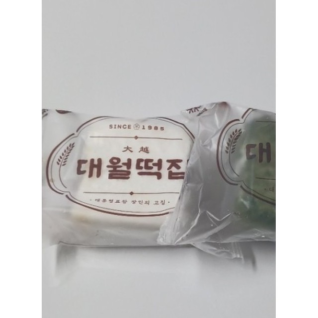 대월떡집 이미지