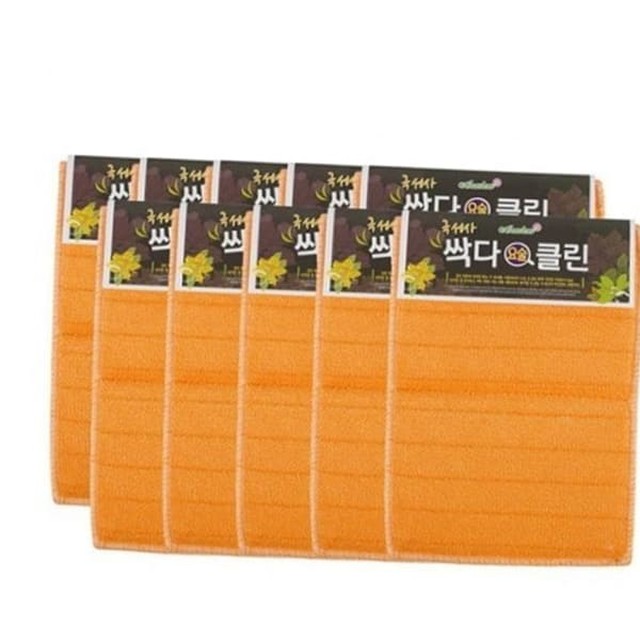 싹다클린 이미지