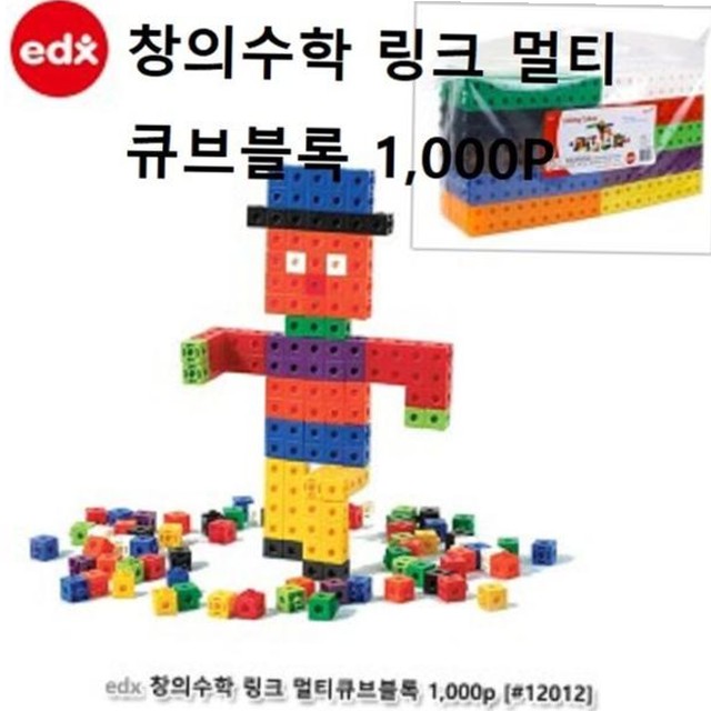 연산어린이집 이미지