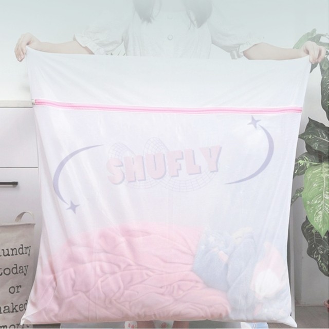 슈&백세탁 이미지