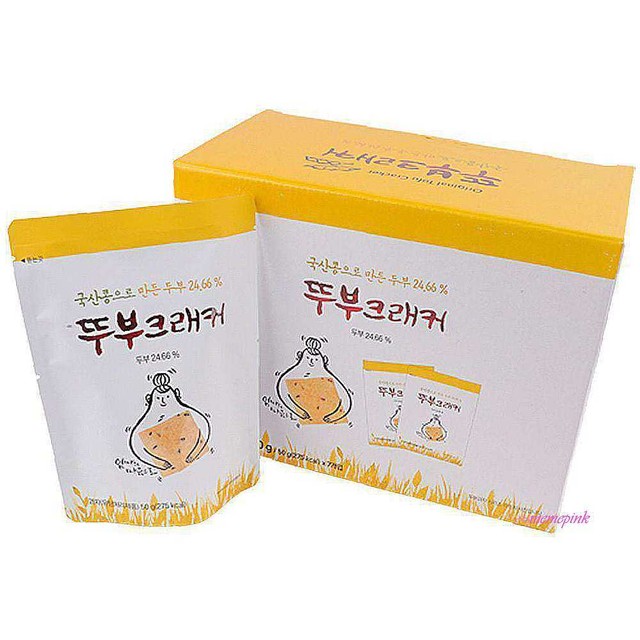 샵술안주 이미지