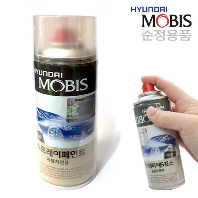 카페블랙다이아몬드 이미지