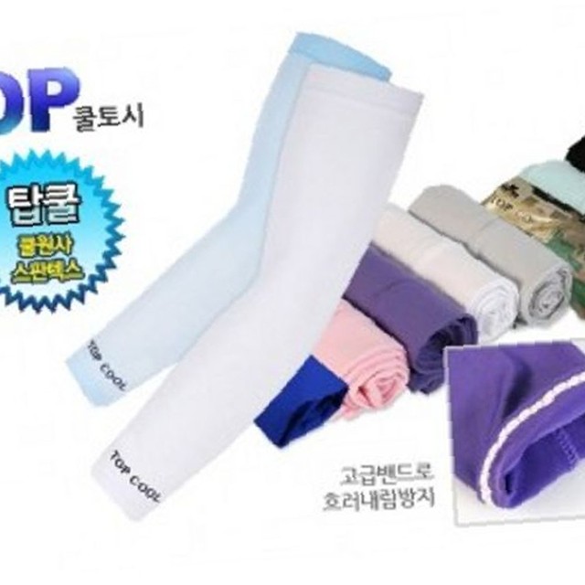 천빵 이미지