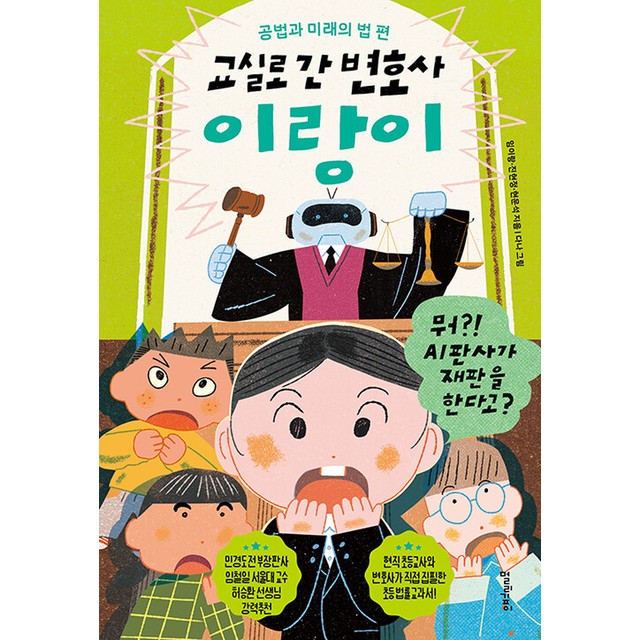 깊이 이미지
