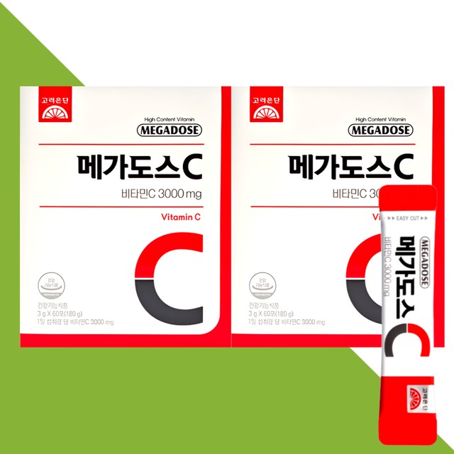 고려은단헬스케어 이미지