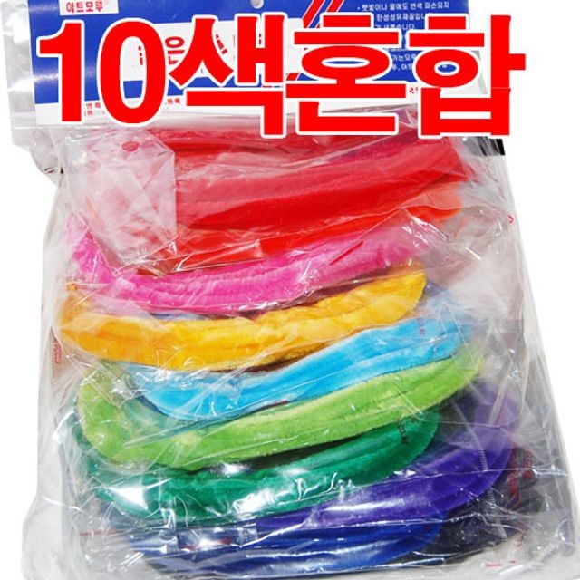 모닝오피스 이미지