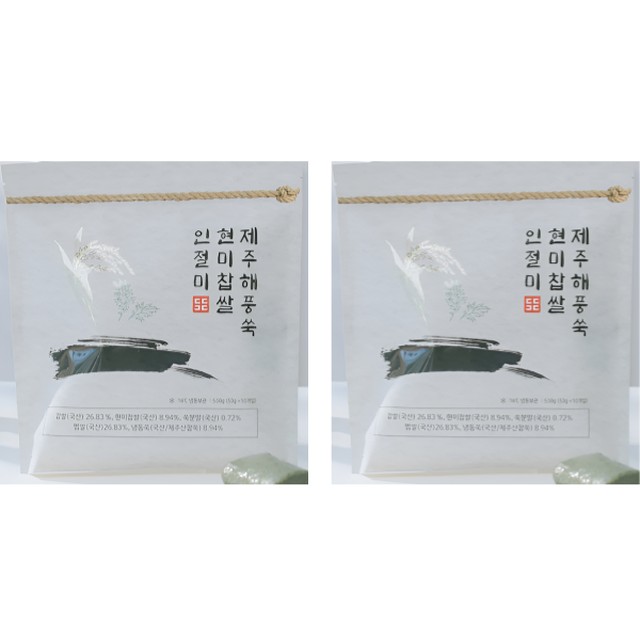 세은푸드 이미지