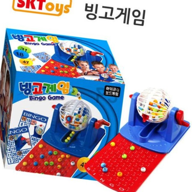 빙글빙글 이미지