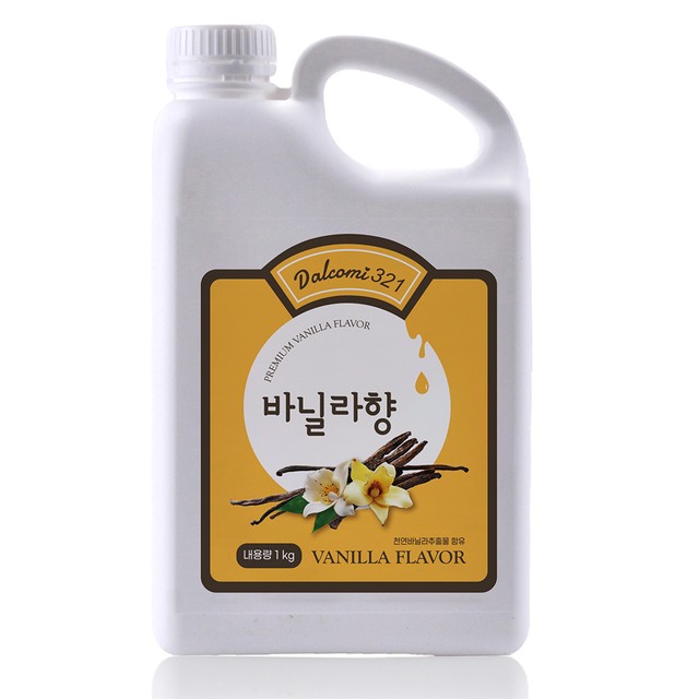 (주)두비산업 이미지