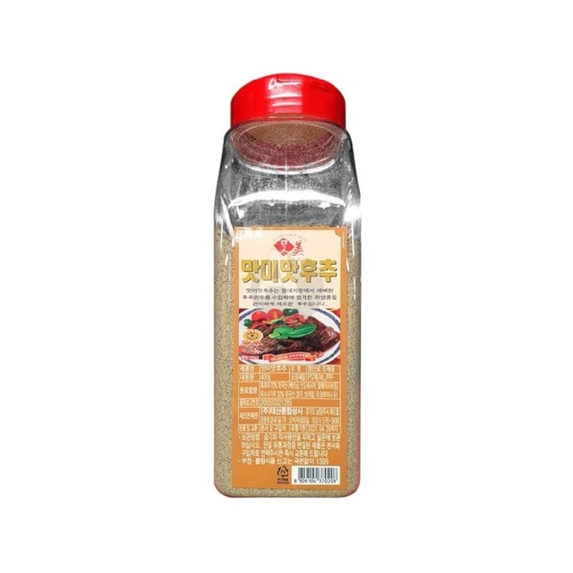태산종합상사 이미지