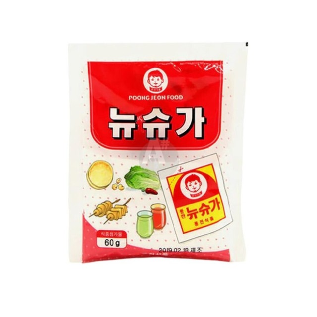 풍전 이미지